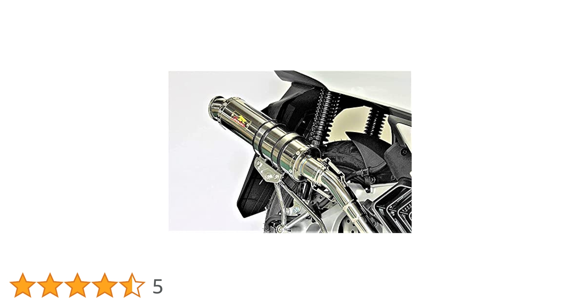 Amazon | Realize PCX125 バイク マフラー 2BJ-JK05 8BJ-JK05